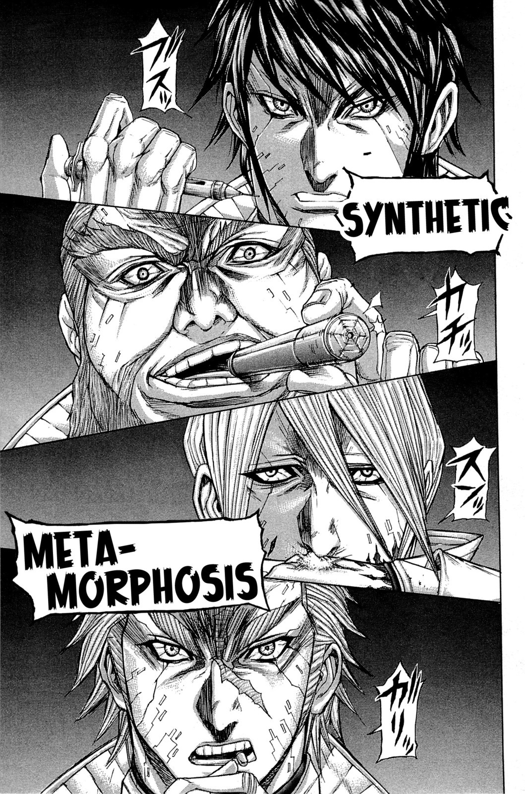 Terra Formars, Chapter 14 image 17